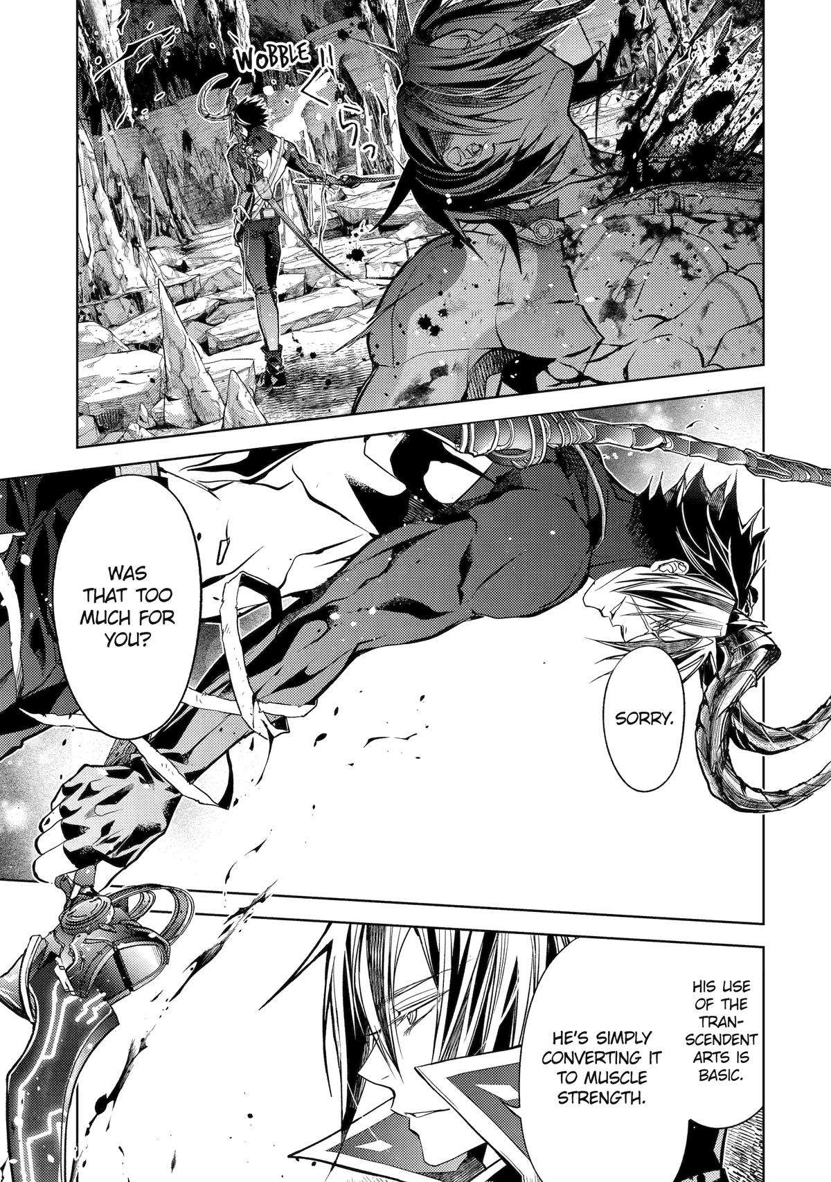 Page 3 of Chapter 26