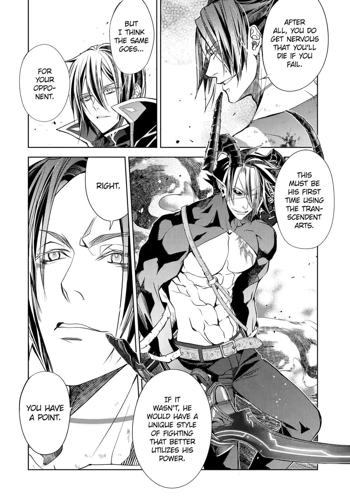 Page 8 of Chapter 26