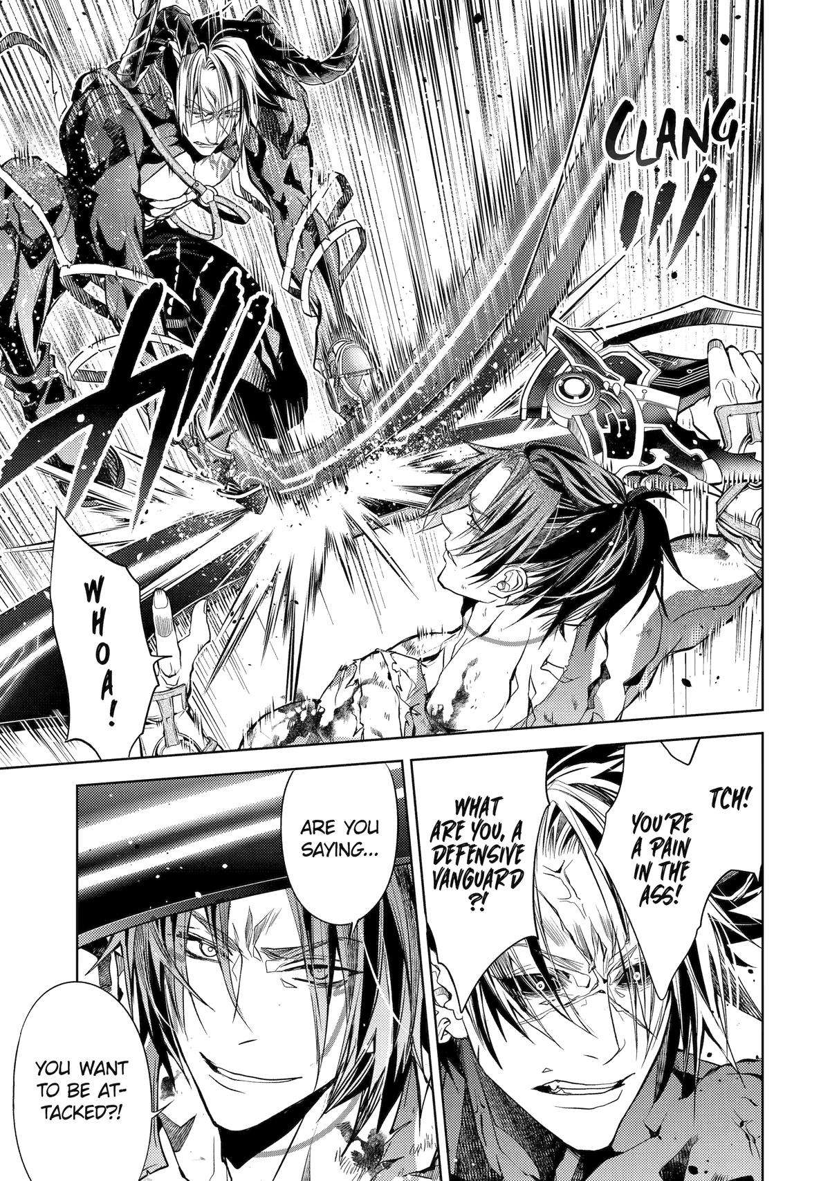 Page 23 of Chapter 26