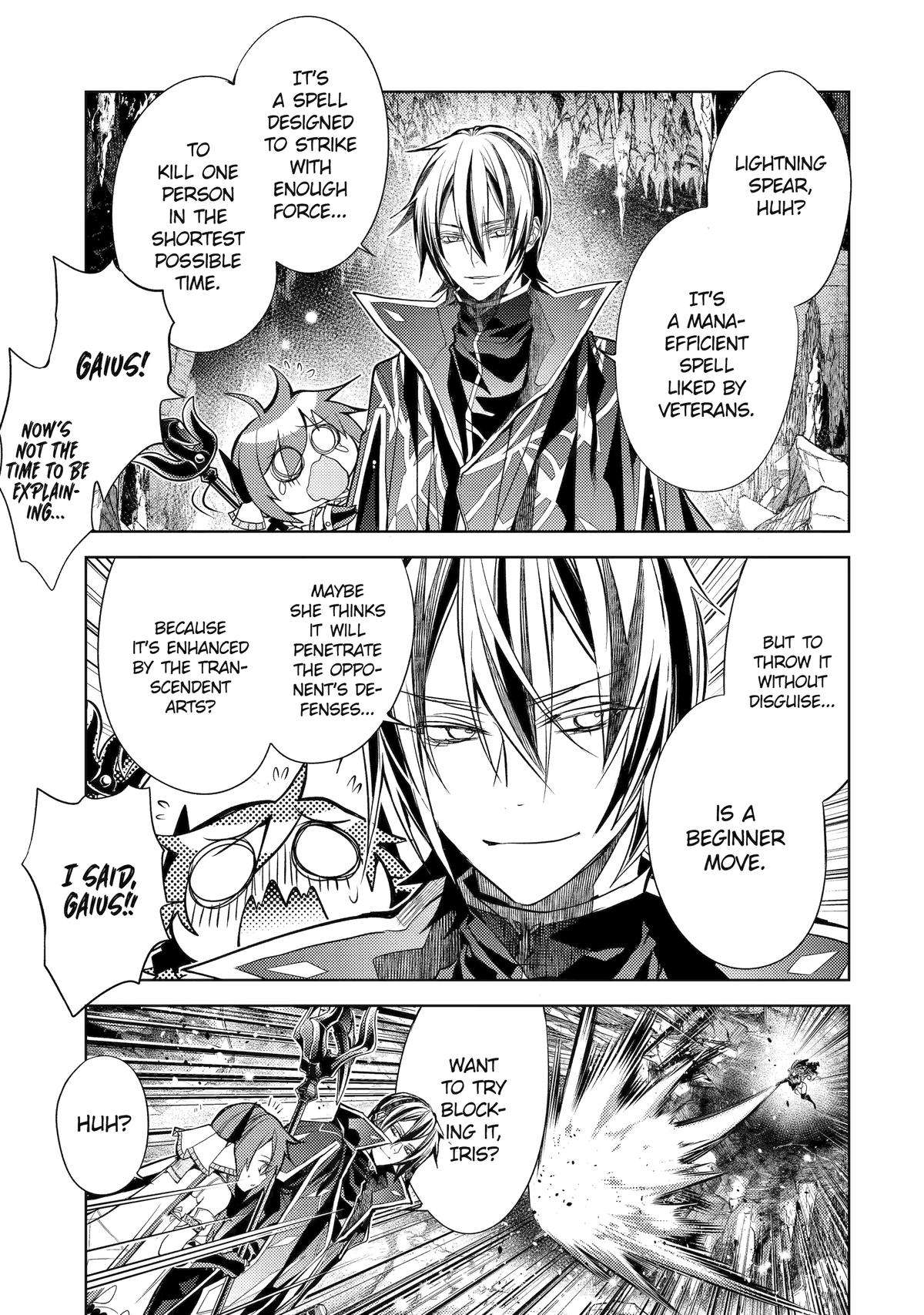 Page 42 of Chapter 26