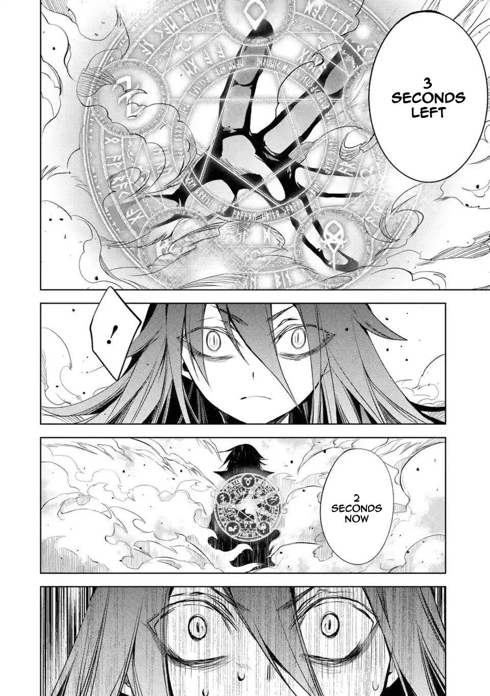 Page 2 of Chapter 3.3