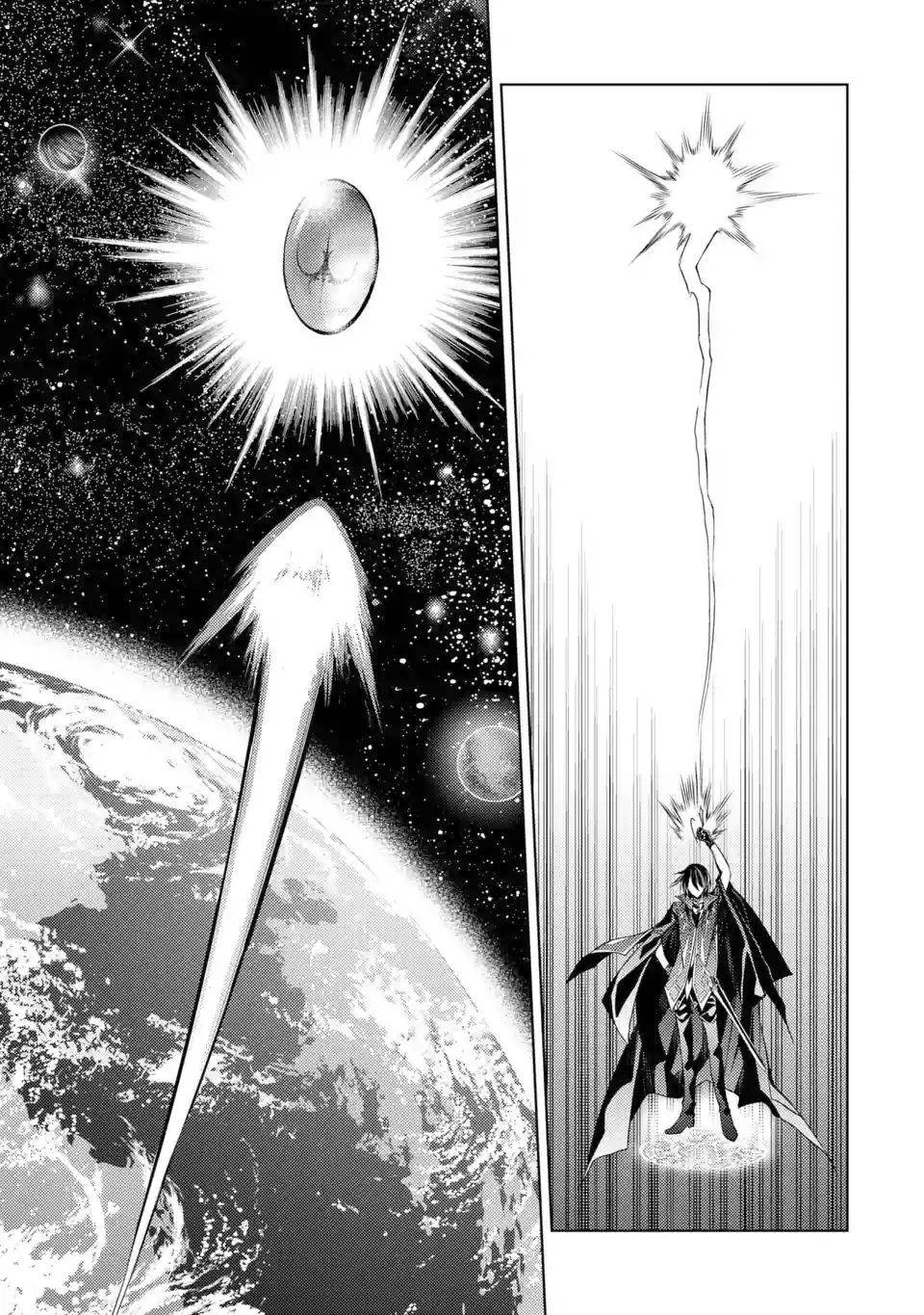 Page 5 of Chapter 3.3