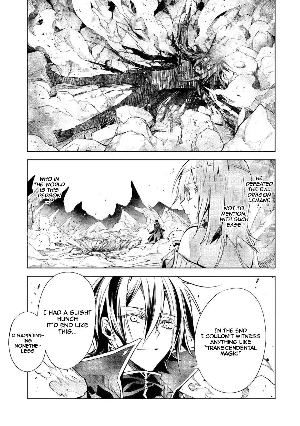 Page 12 of Chapter 3.3