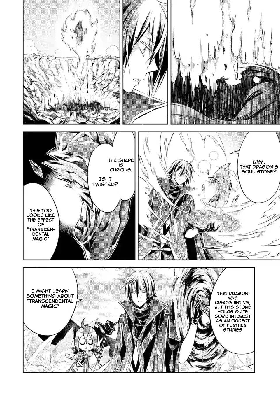 Page 1 of Chapter 3.4