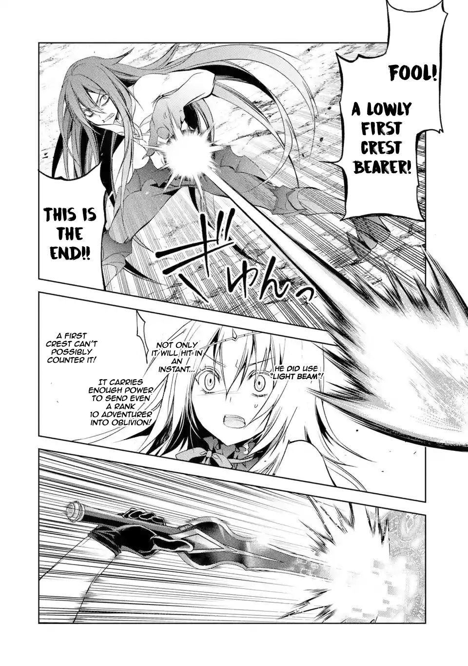 Page 15 of Chapter 3.1