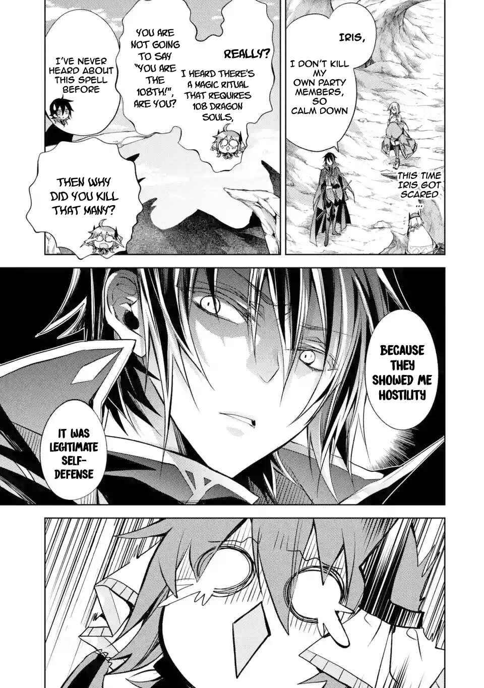 Page 14 of Chapter 4.1