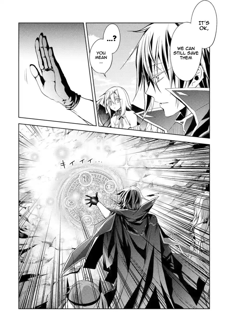 Page 14 of Chapter 4.2