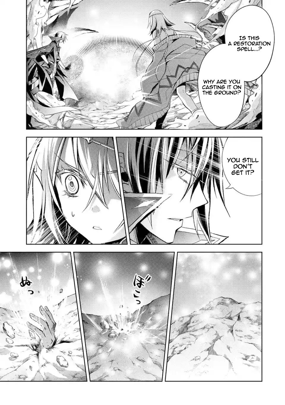 Page 15 of Chapter 4.2