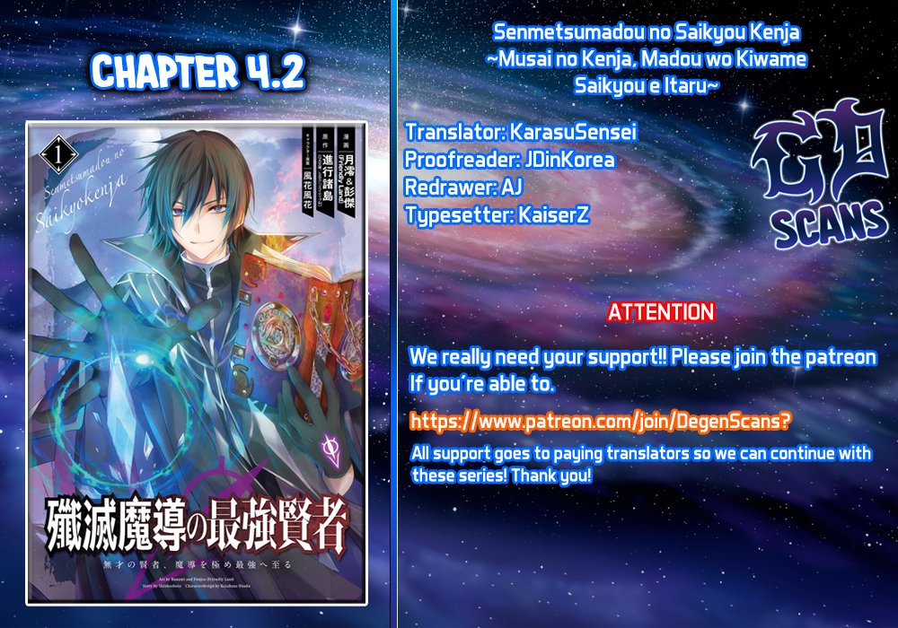 Page 17 of Chapter 4.2