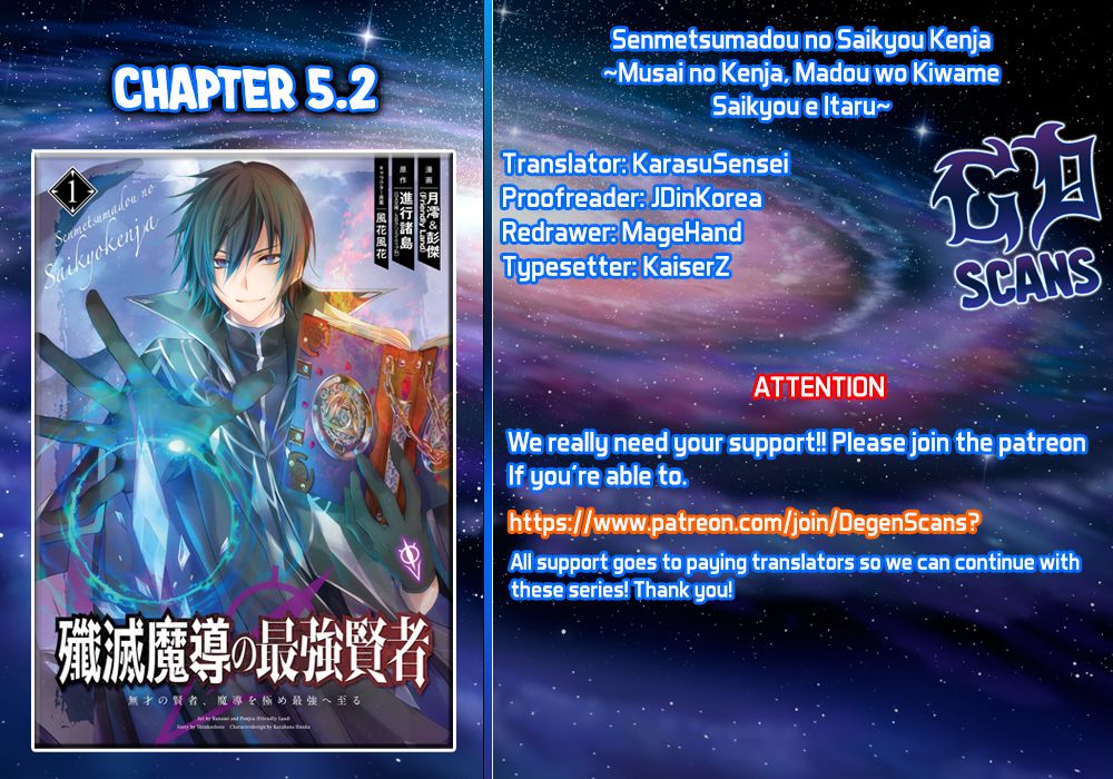 Page 13 of Chapter 5.2
