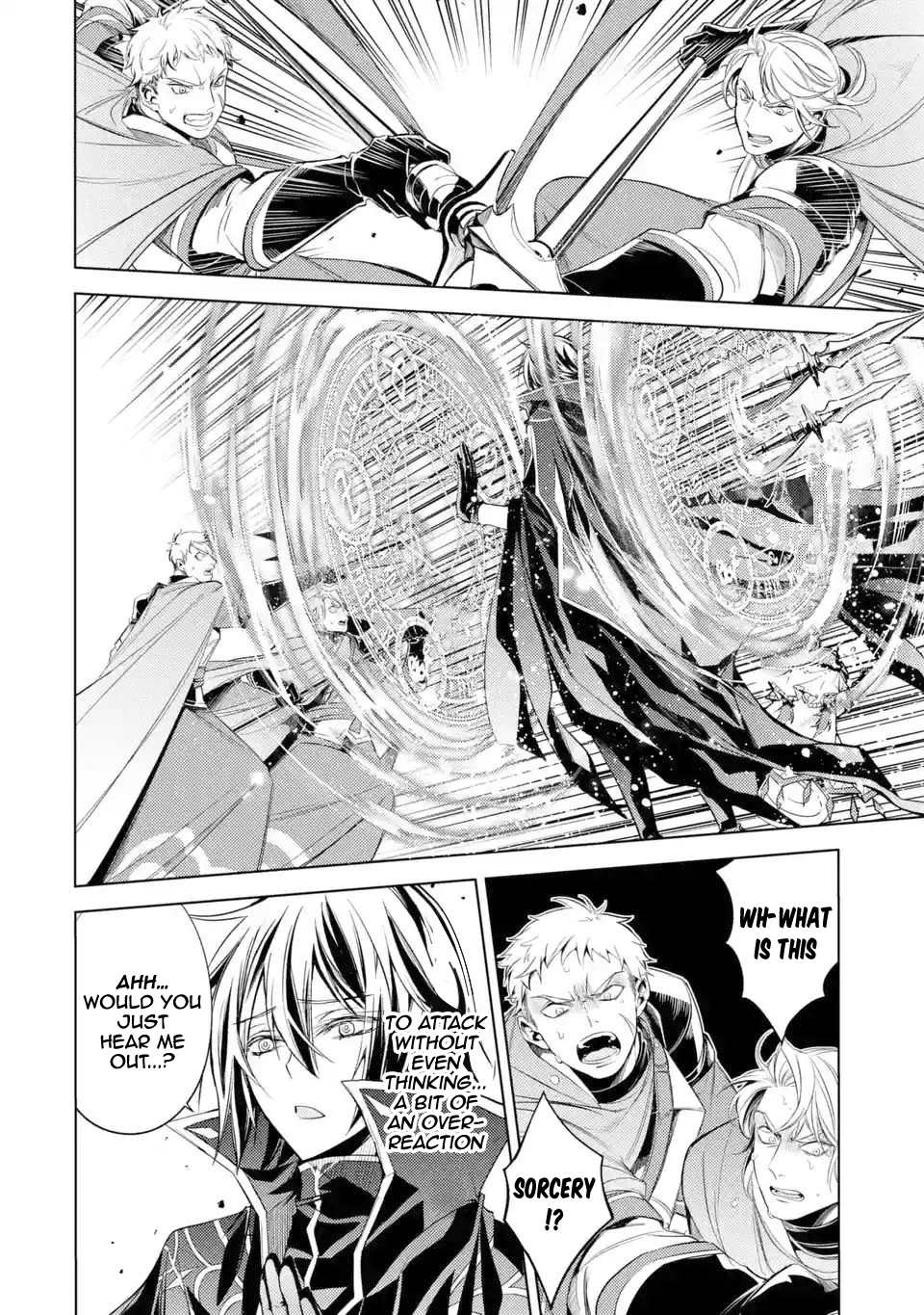Page 4 of Chapter 5.1