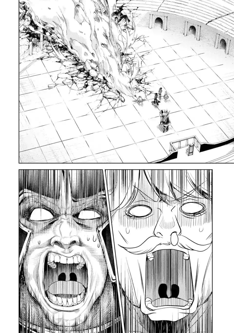 Page 7 of Chapter 5.4