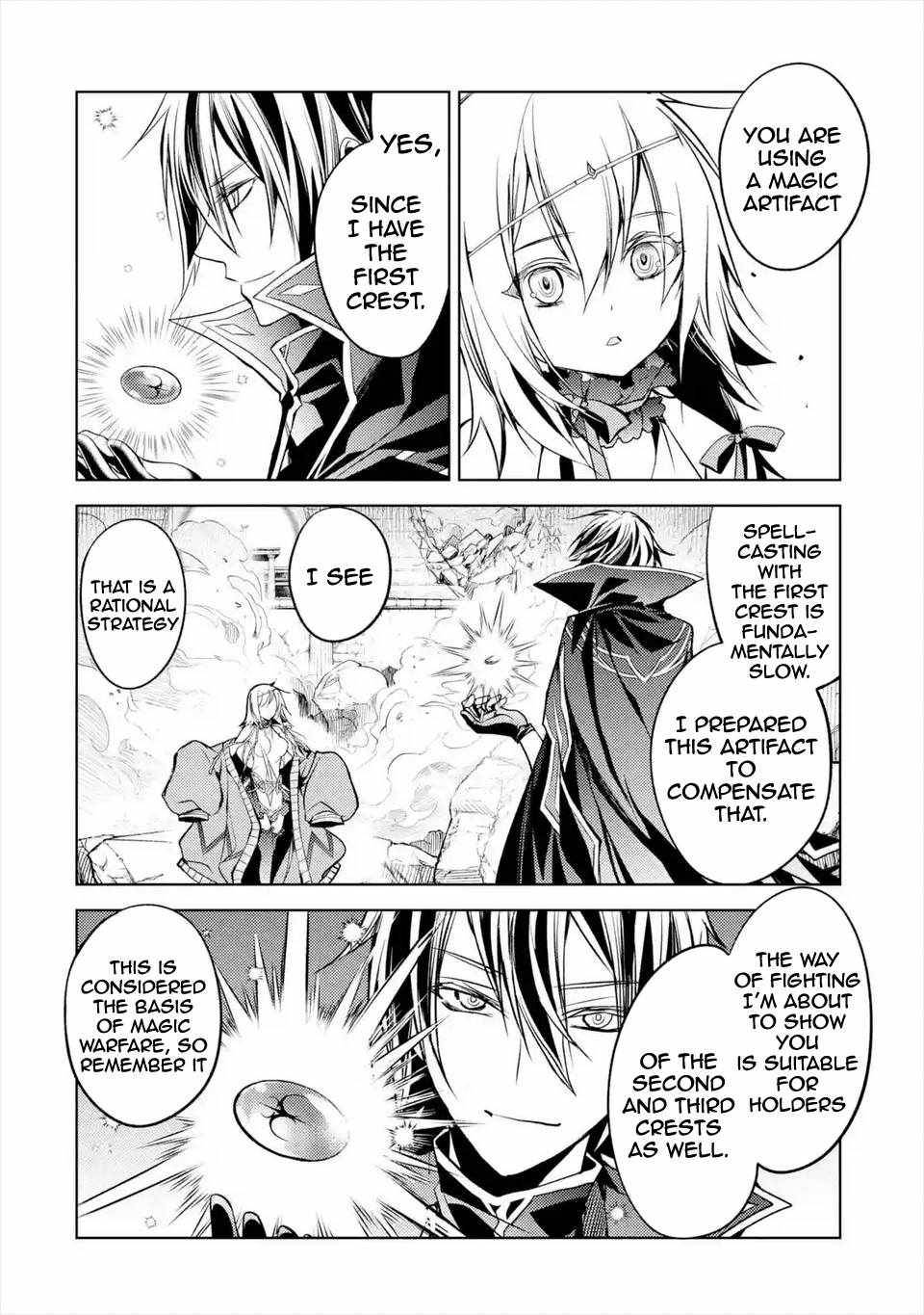 Page 5 of Chapter 6.2