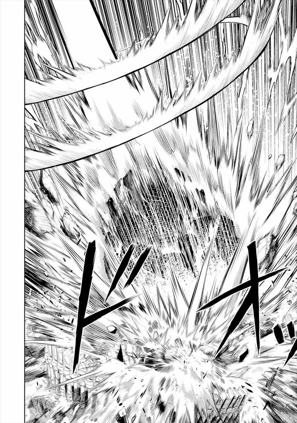 Page 16 of Chapter 6.1