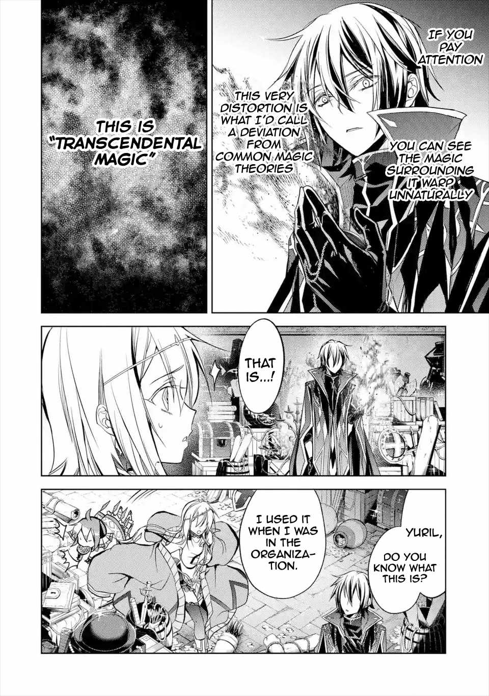 Page 14 of Chapter 6.4