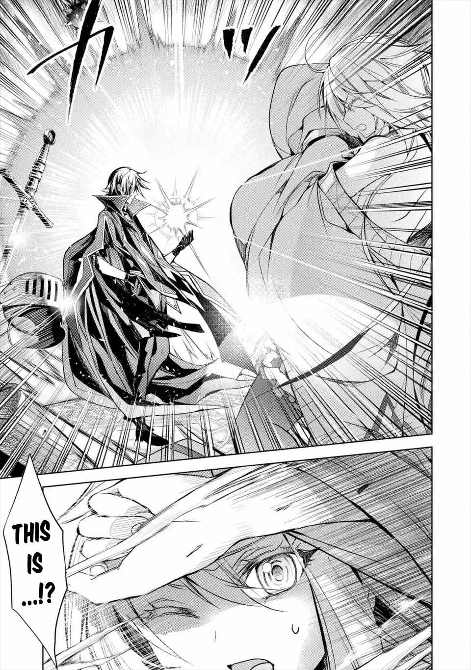 Page 7 of Chapter 7.1