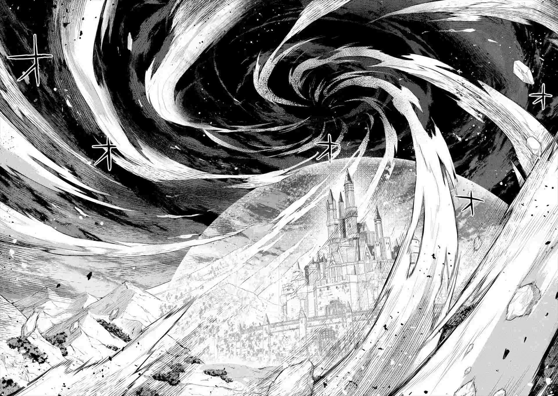 Page 12 of Chapter 7.1