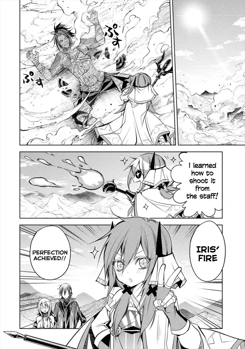 Page 10 of Chapter 7.4
