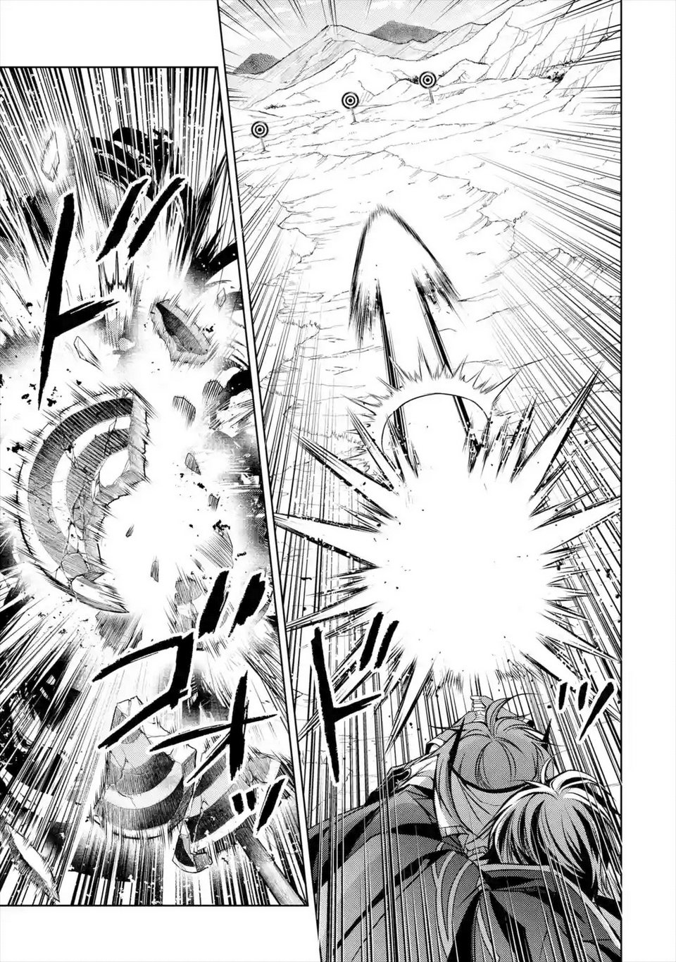 Page 12 of Chapter 7.2