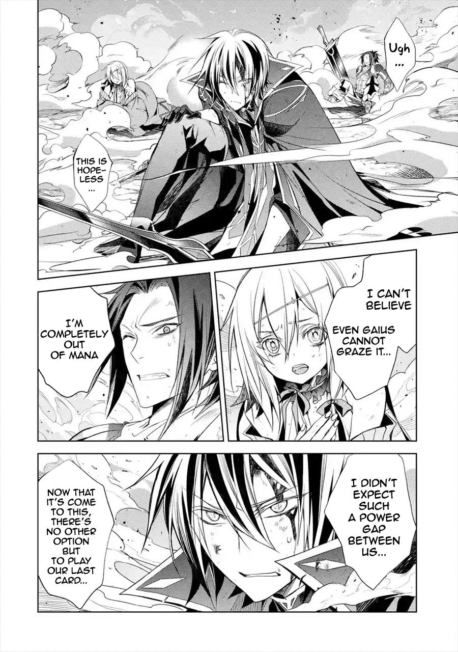 Page 3 of Chapter 8