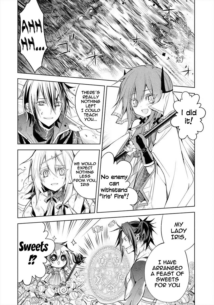 Page 6 of Chapter 8
