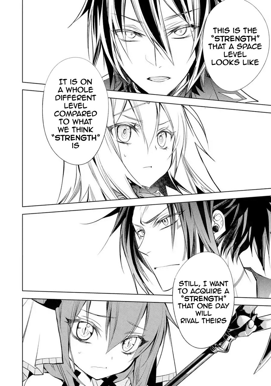 Page 19 of Chapter 8