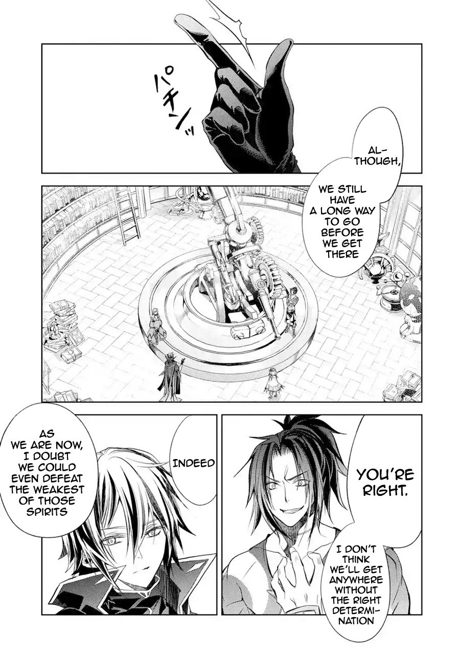 Page 20 of Chapter 8