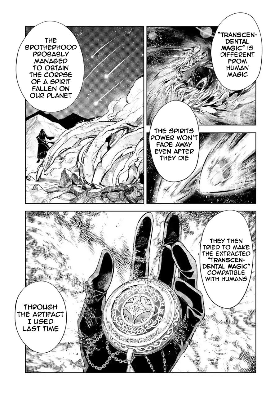 Page 22 of Chapter 8