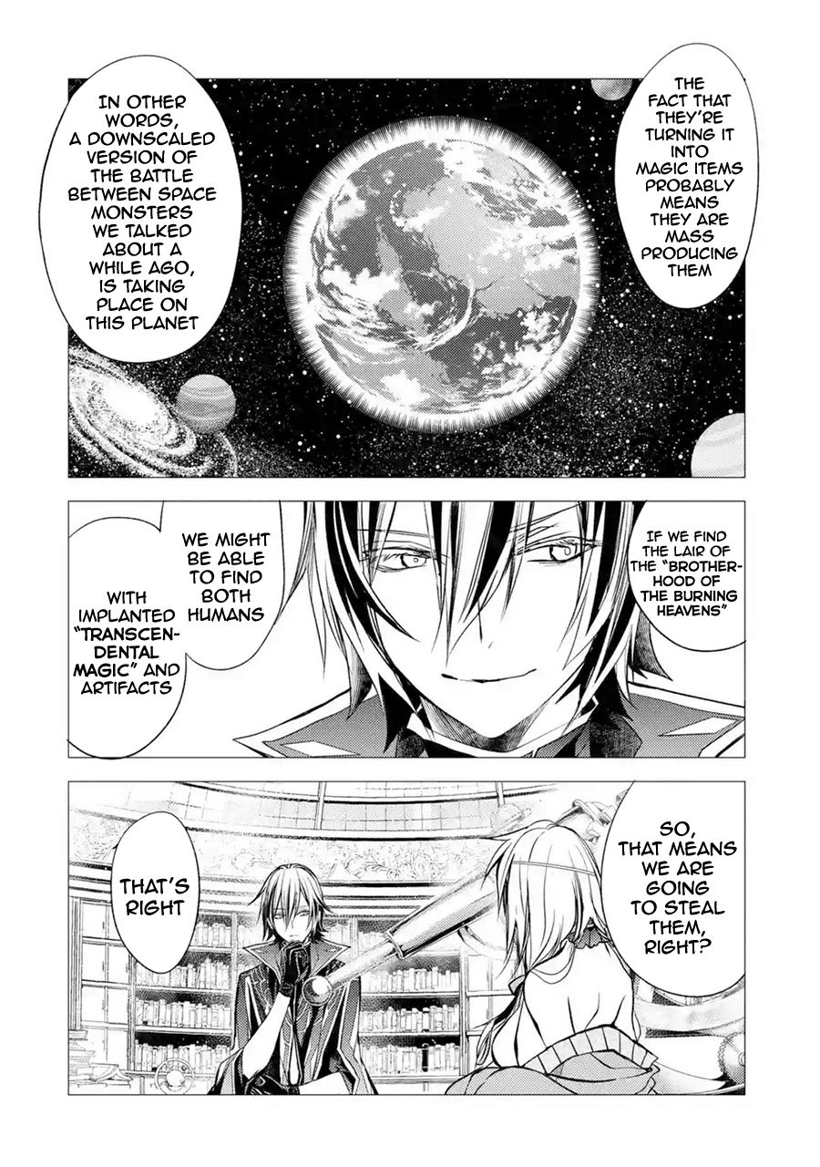 Page 23 of Chapter 8