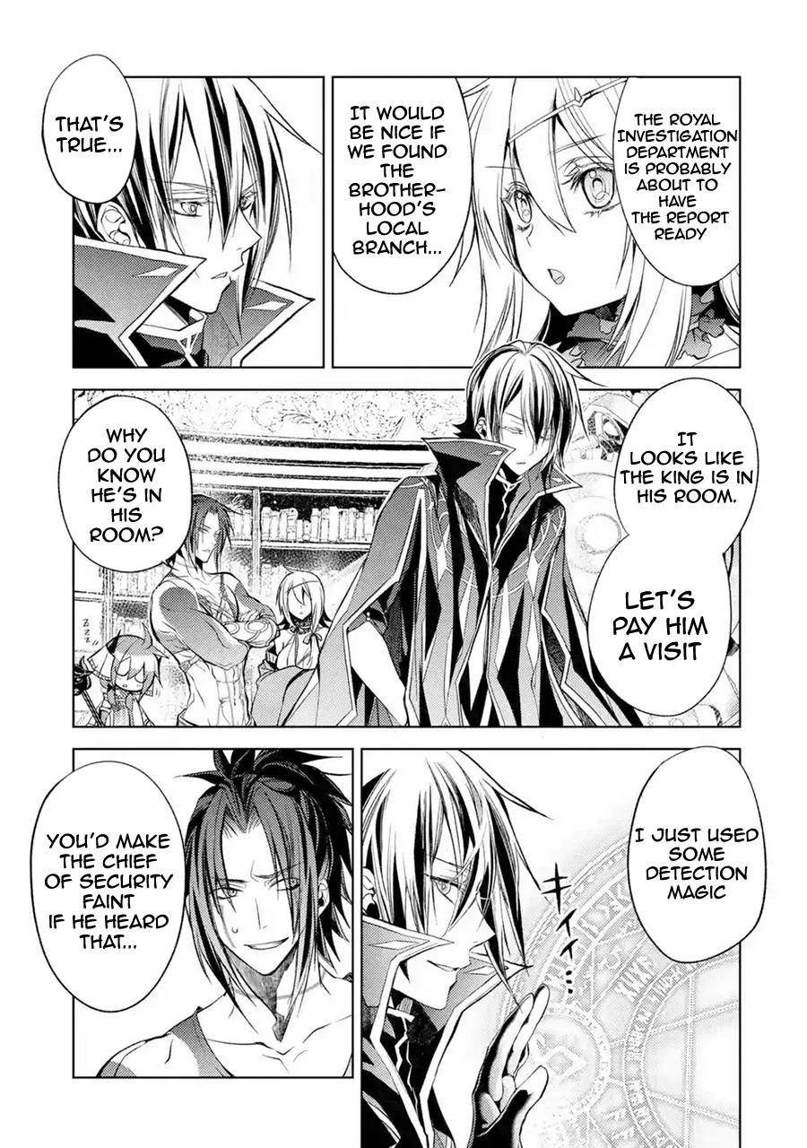 Page 24 of Chapter 8