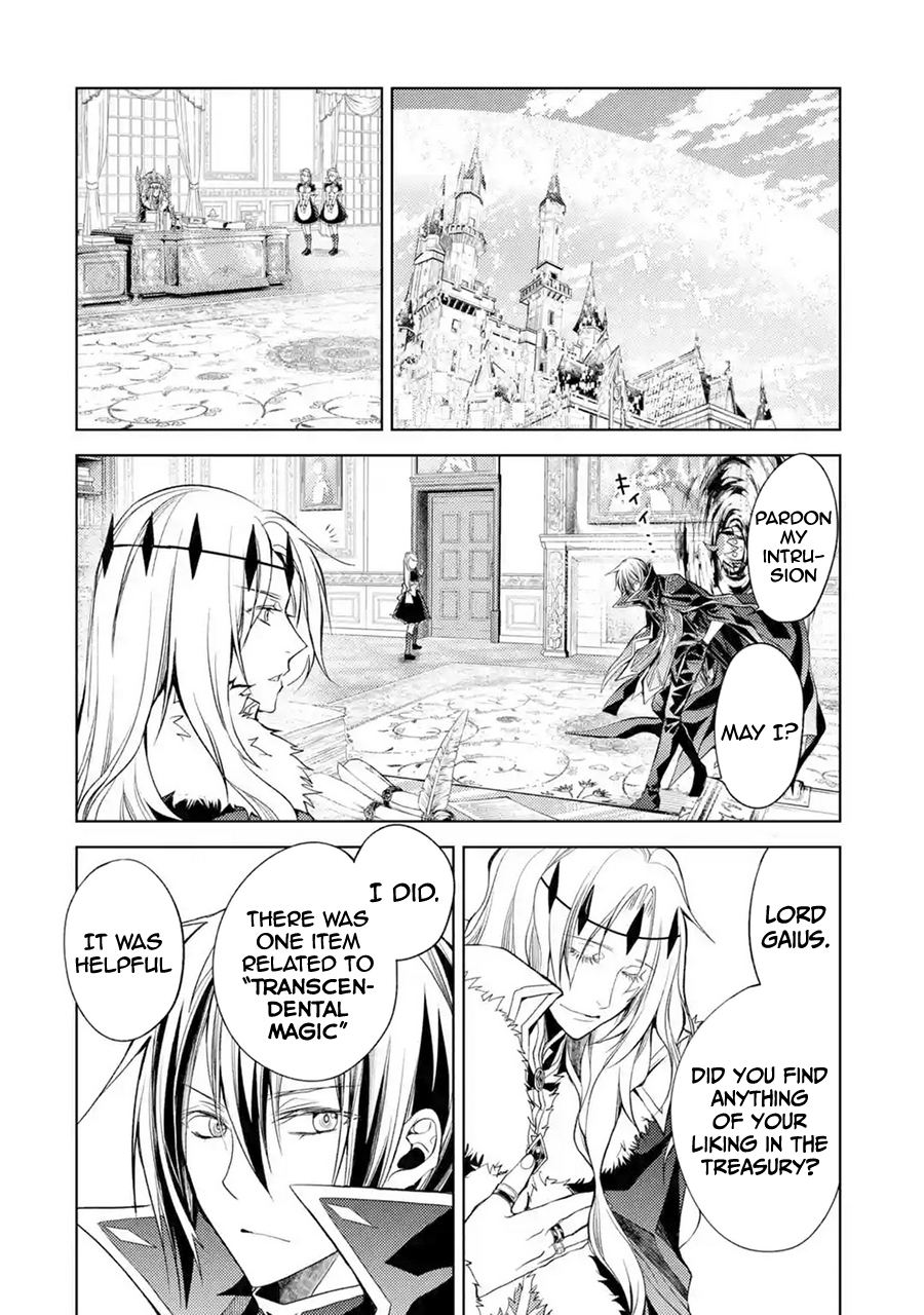 Page 25 of Chapter 8