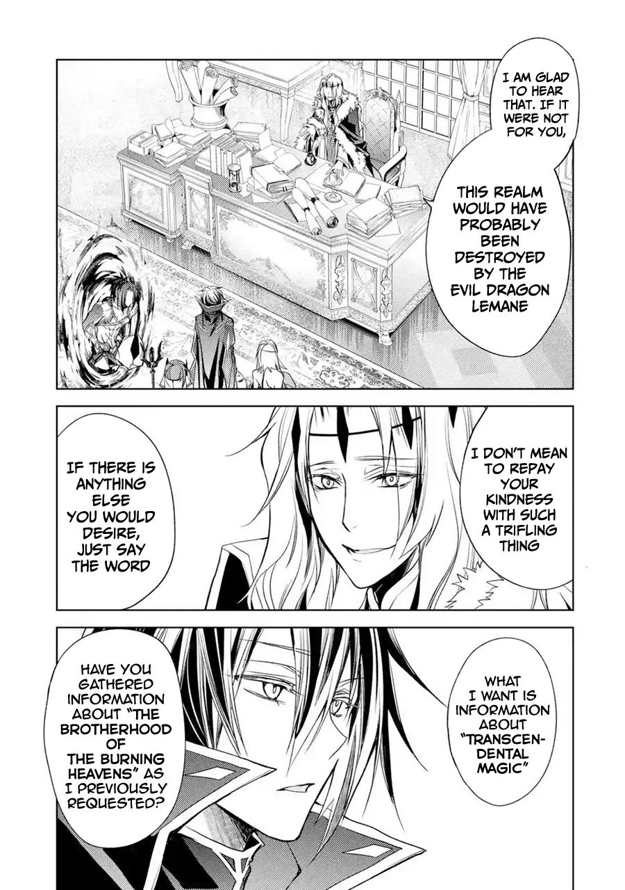 Page 26 of Chapter 8