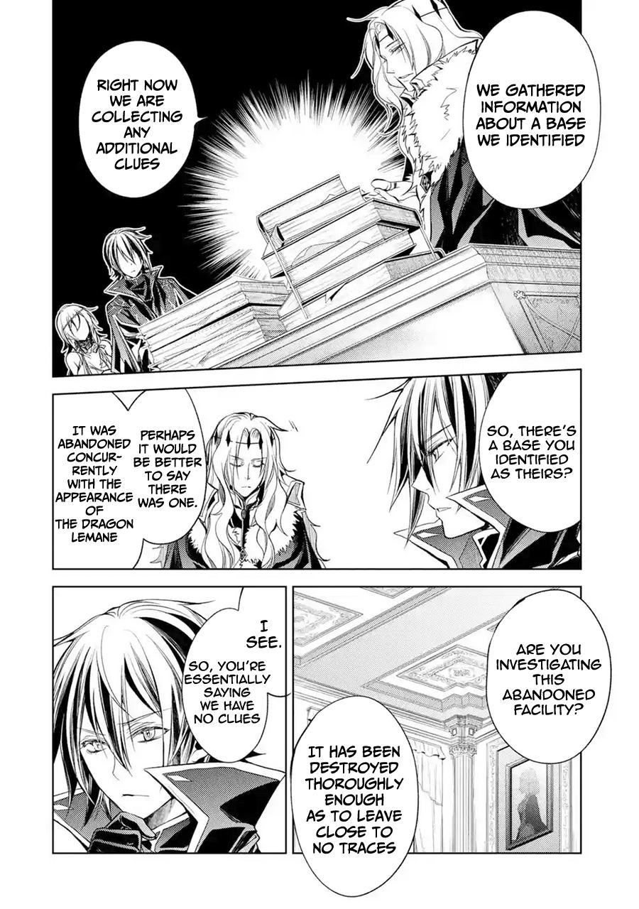 Page 27 of Chapter 8