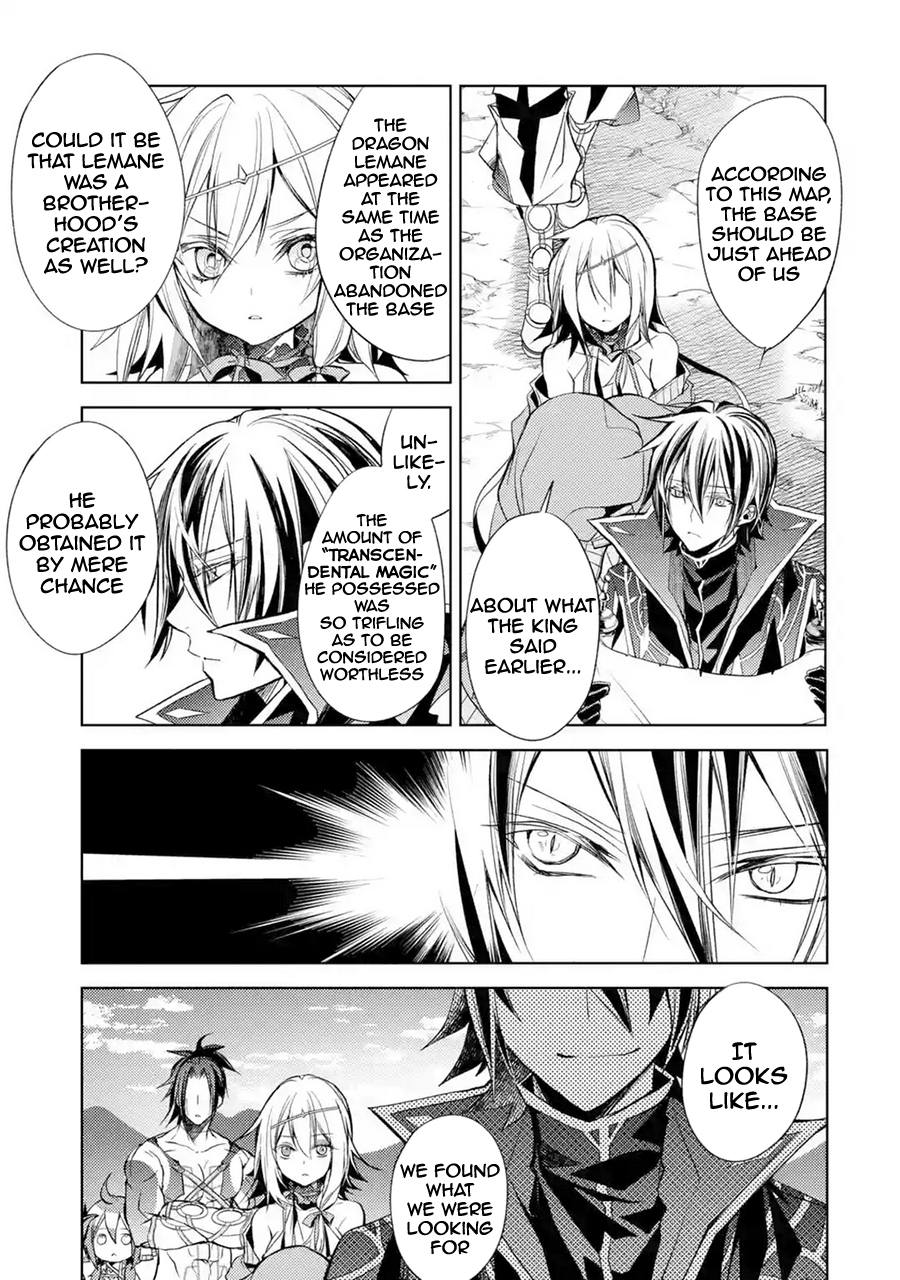 Page 30 of Chapter 8