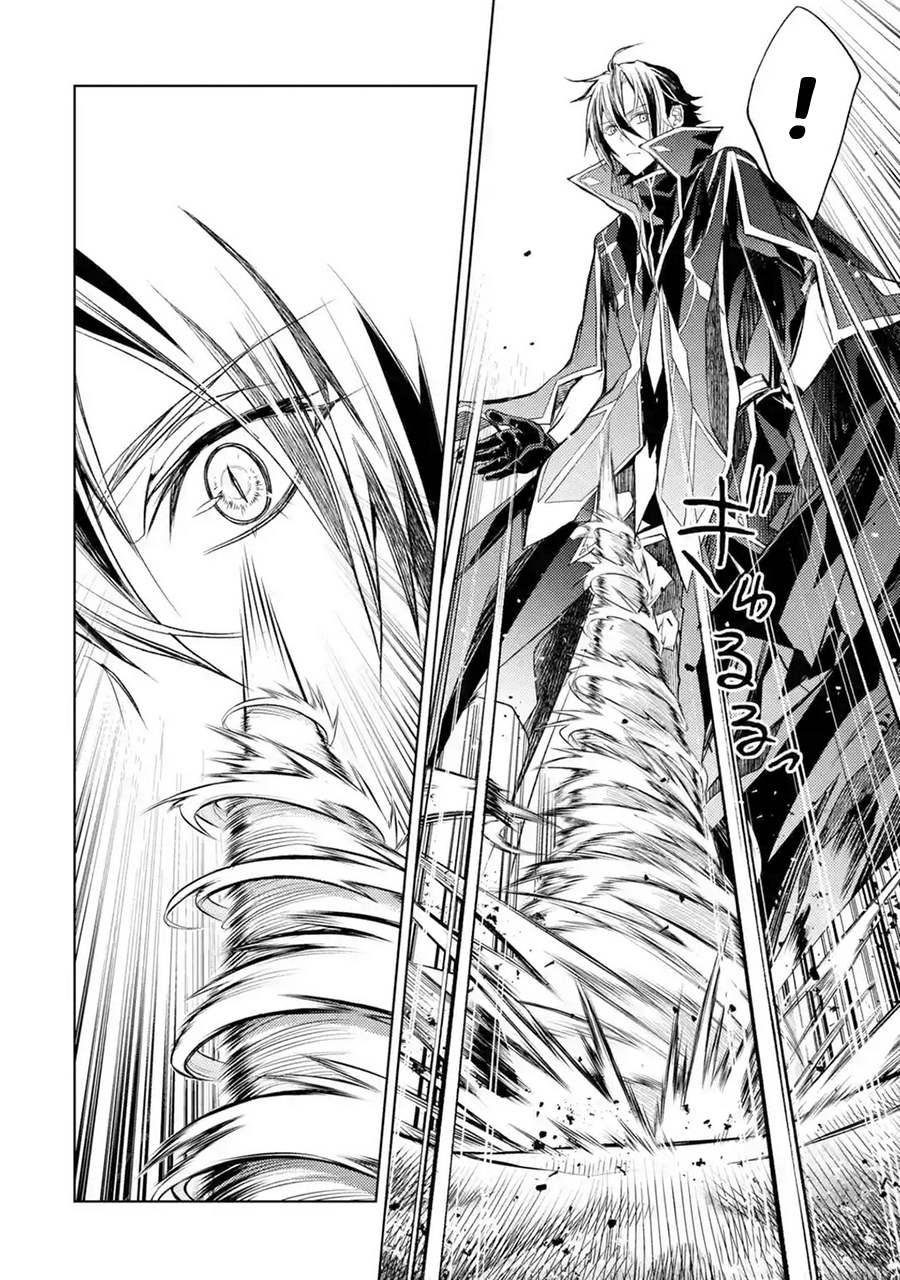Page 40 of Chapter 8