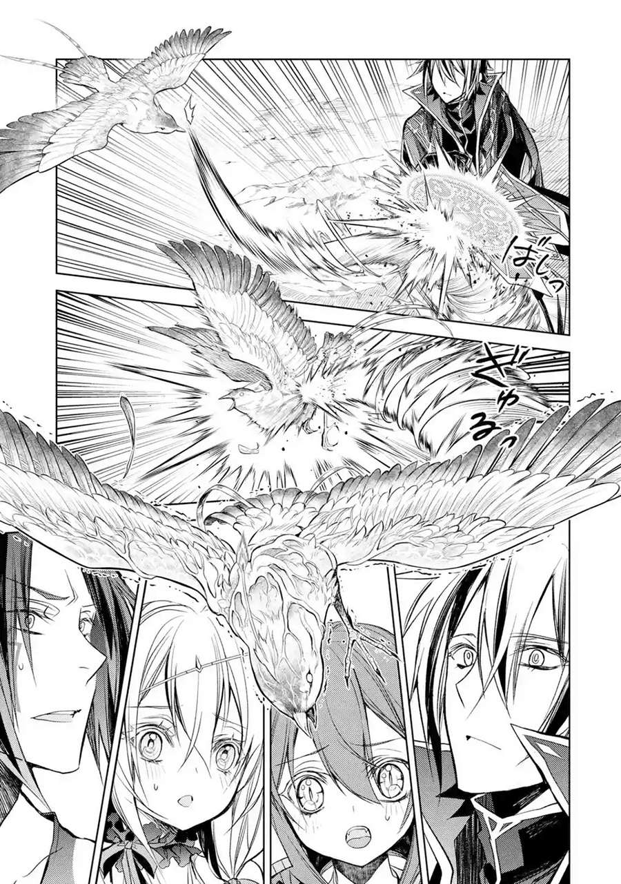 Page 41 of Chapter 8