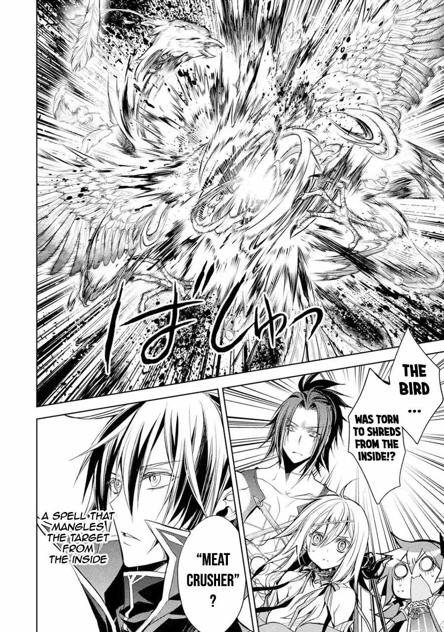 Page 42 of Chapter 8