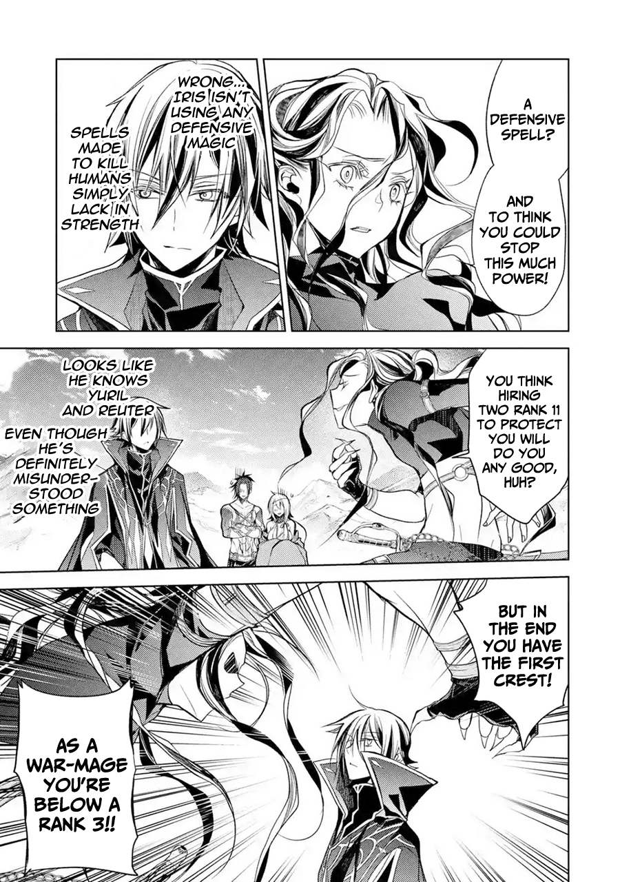 Page 47 of Chapter 8