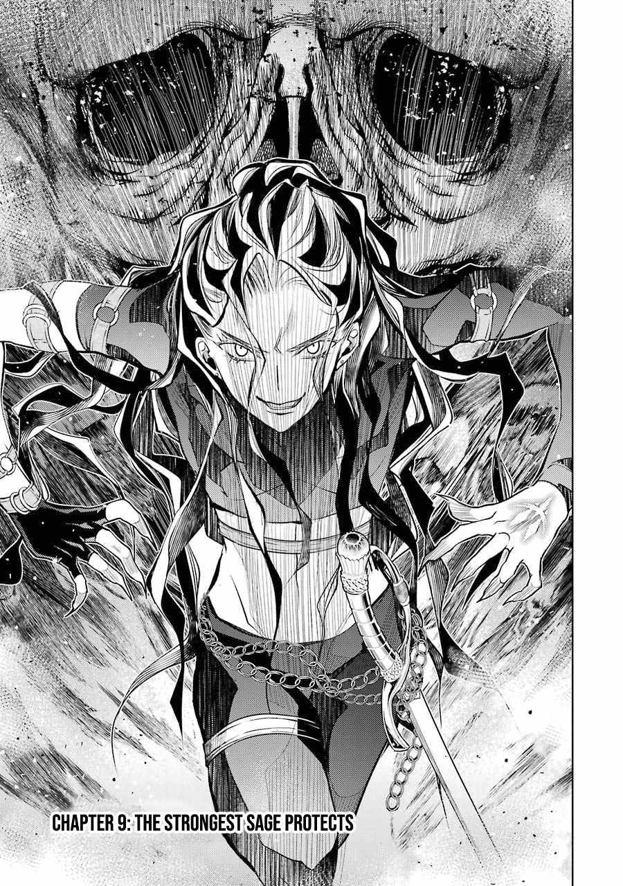 Page 2 of Chapter 9
