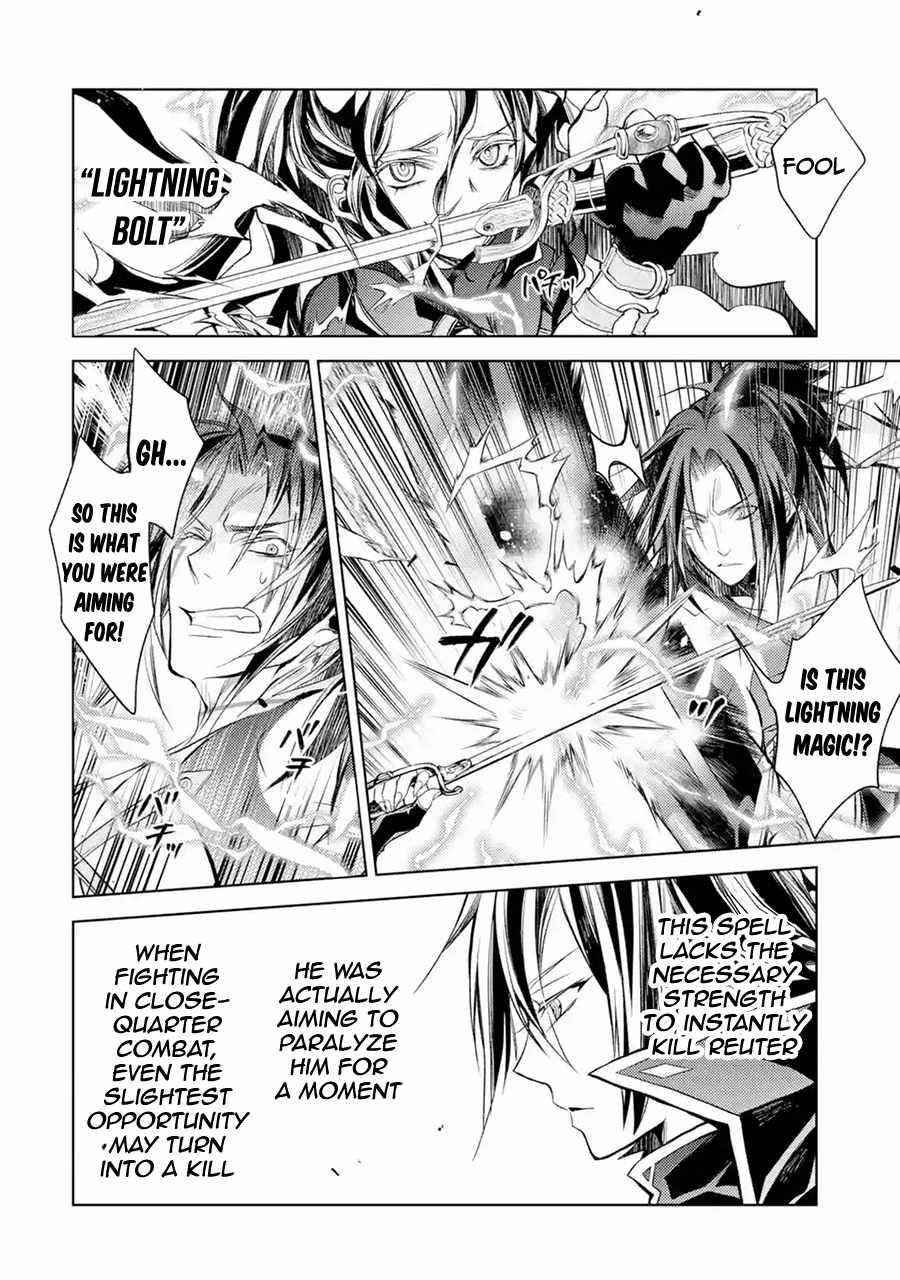 Page 3 of Chapter 9