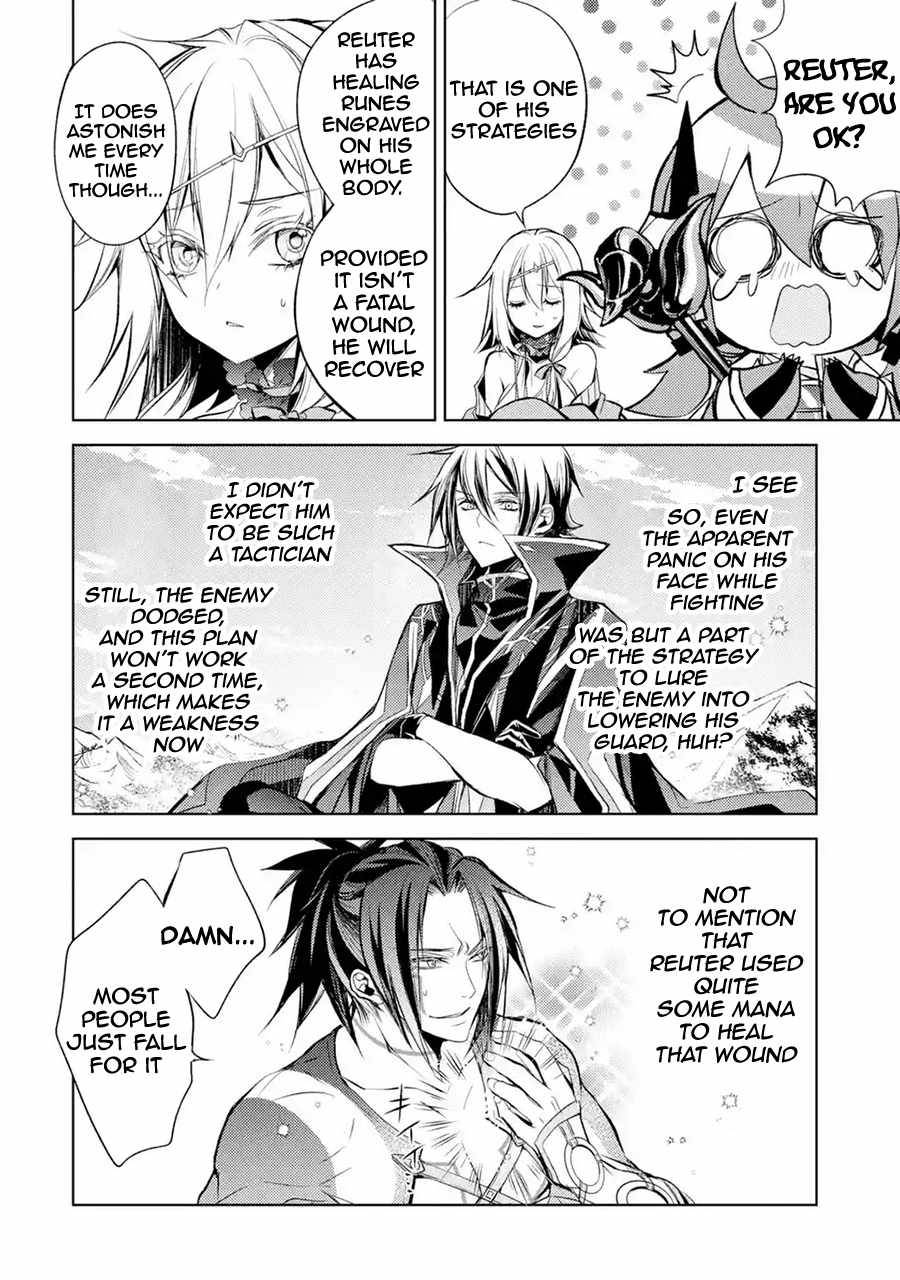 Page 8 of Chapter 9