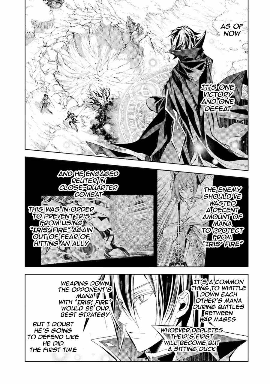 Page 9 of Chapter 9