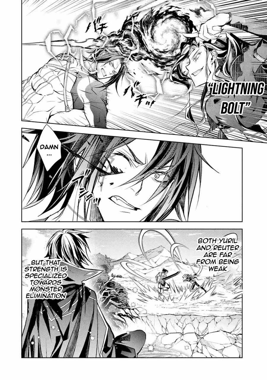 Page 17 of Chapter 9