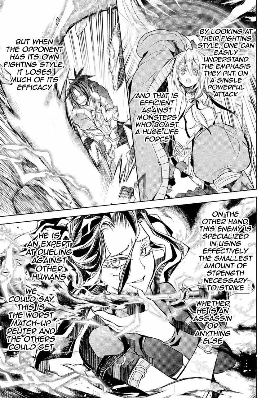 Page 18 of Chapter 9