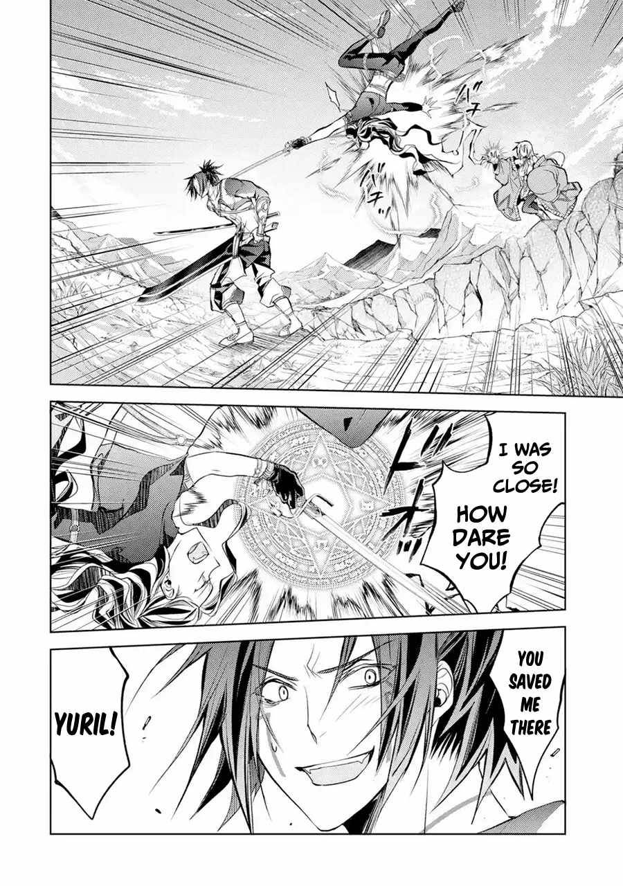 Page 23 of Chapter 9