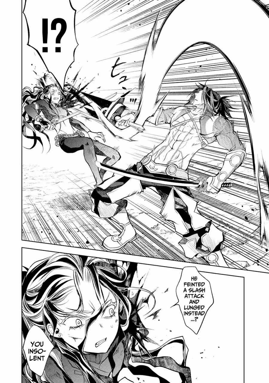 Page 25 of Chapter 9