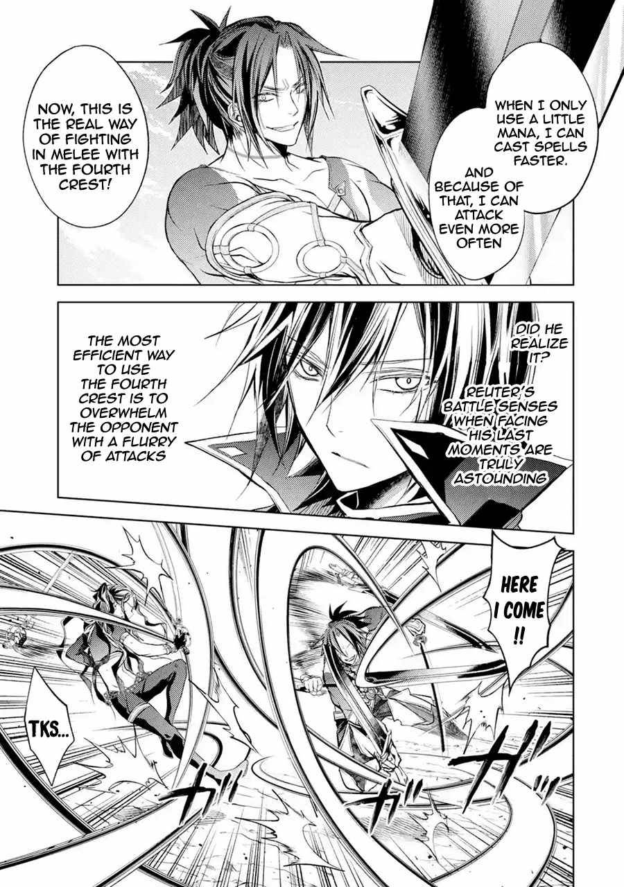 Page 26 of Chapter 9