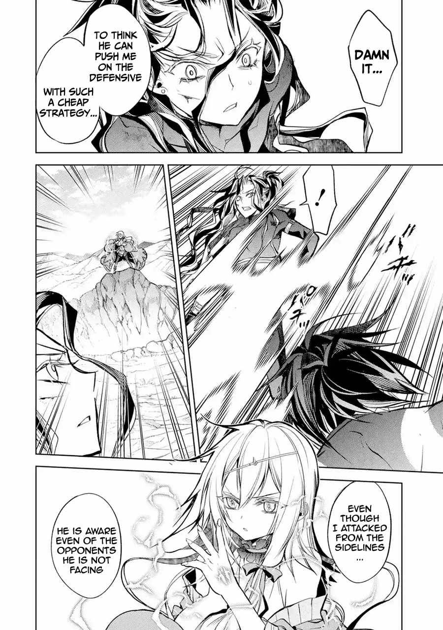 Page 27 of Chapter 9