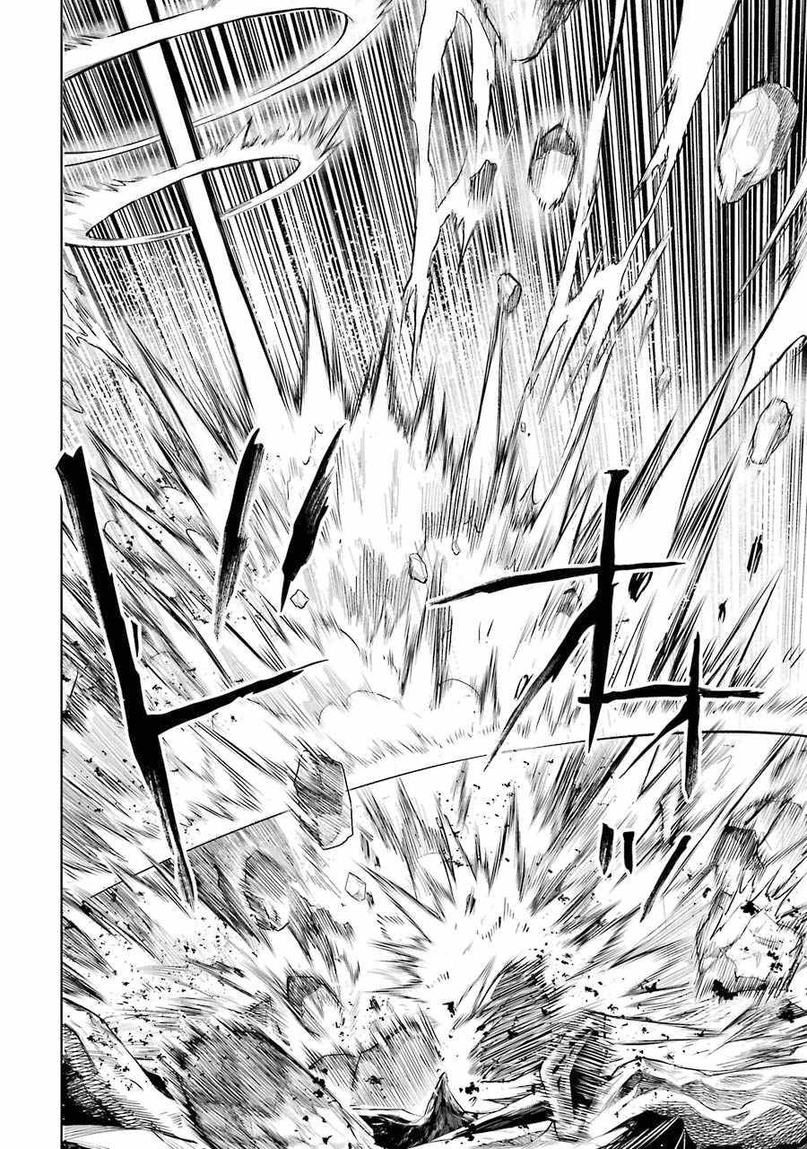 Page 40 of Chapter 9