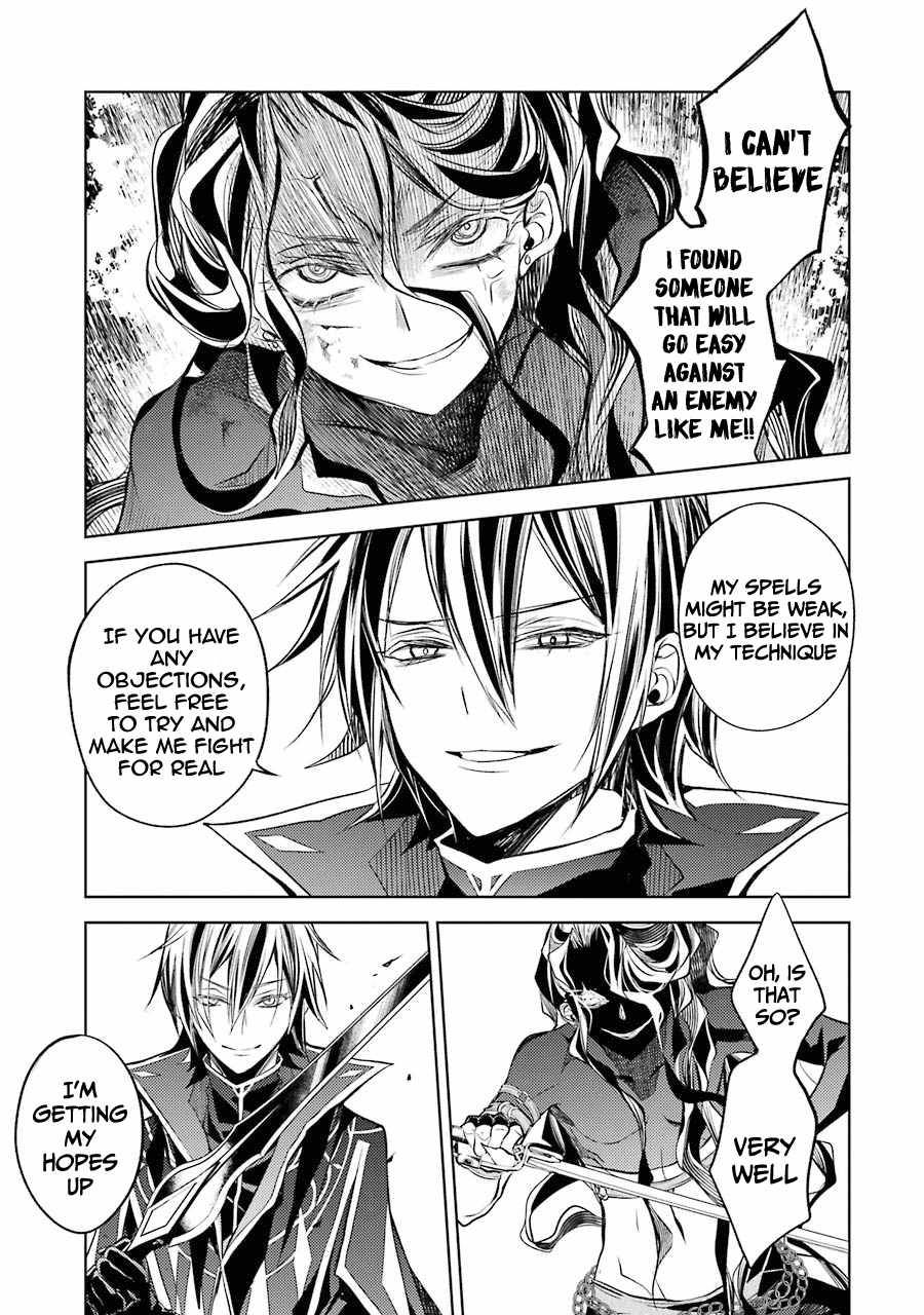 Page 47 of Chapter 9